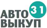 автовыкуп-белгород31.рф